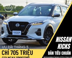 Nissan Kicks 2023 - Bản tiêu chuẩn, tặng 100% lệ phí trước bạ giá 705 triệu tại Bắc Ninh