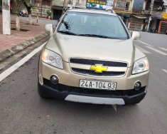 Chevrolet Captiva 2008 - Nội thất zin theo xe giá 195 triệu tại Lào Cai