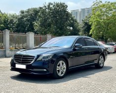 Mercedes-Benz S 450L 2017 - Màu xanh, nội thất kem, HN 1 chủ giá 2 tỷ 286 tr tại Hà Nội