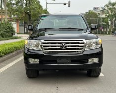 Toyota Land Cruiser 2008 - 1 chủ từ mới, km zin full lịch sử hãng giá 1 tỷ 250 tr tại Hà Nội