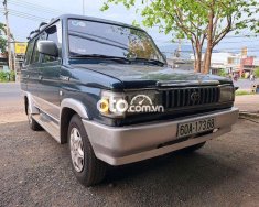 Toyota Zace Chính chủ bán xe củ 1997 - Chính chủ bán xe củ giá 90 triệu tại Đồng Nai