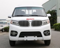Xe tải 1 tấn - dưới 1,5 tấn 2023 - SRM T30 THÙNG LỬNG CHỈ TRẢ TRƯỚC 55 TRIỆU  giá 215 triệu tại Tp.HCM