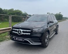 Mercedes-Benz GLS 450 2021 - SUV gầm cao nội ngoại thất đen - Cá tính mạnh mẽ - Full option đi kèm giá 4 tỷ 579 tr tại Tp.HCM