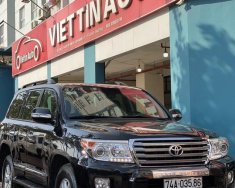 Toyota Land Cruiser 2014 - Nhập Nhật - Chất lượng hoàn hảo!! Cắt lỗ cả trăm sẵn sàng cắt thêm giá 2 tỷ 70 tr tại Hà Nội