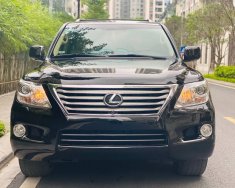 Lexus LX 570 2010 - Model 2011 giá 2 tỷ 50 tr tại Hà Nội