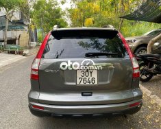 Honda BR-V Chính chủ cần bán xe CRV 2010 2010 - Chính chủ cần bán xe CRV 2010 giá 330 triệu tại Tp.HCM