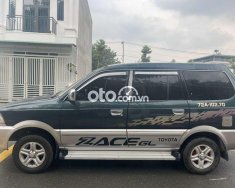 Toyota Zace Đổi xe cho nên bán 2005 - Đổi xe cho nên bán giá 185 triệu tại Bình Dương