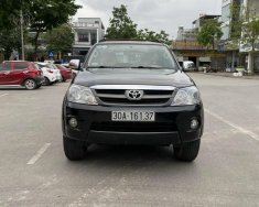Toyota Fortuner 2008 - Toyota Fortuner 2017 tại Hải Dương giá 328 triệu tại Hải Dương