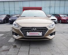Hyundai Accent 2018 - Hỗ trợ bank 70% thủ tục nhanh gọn, lãi suất ưu đãi giá 436 triệu tại Hà Nội