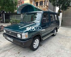 Toyota Zace Gia đình cần bán xe tám chỗ mới đăng kiểm xong 1997 - Gia đình cần bán xe tám chỗ mới đăng kiểm xong giá 39 triệu tại Hà Nội