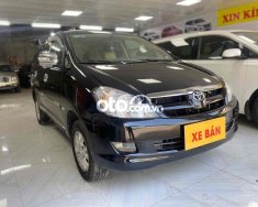 Toyota Innova   G 2007 - Toyota Innova G giá 245 triệu tại Tp.HCM