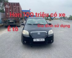 Daewoo Gentra 2009 - Giá chỉ 116 triệu giá 116 triệu tại Thái Bình