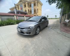 Honda Civic 2009 - Bán xe honda Civic 1.8MT 2009 xe hạng Sang giá 225 triệu tại Hải Dương