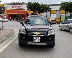 Chevrolet Captiva 2007 - Giá rẻ 199 triệu giá 199 triệu tại Hải Dương