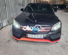 Mercedes-Benz C300 Mec C300 AMG CÒN ĐẸP 2017 - Mec C300 AMG CÒN ĐẸP giá 950 triệu tại Tp.HCM