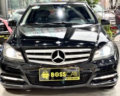 Mercedes-Benz C200 2012 - Giá 388tr giá 388 triệu tại Hà Nội