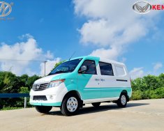 Chiến Thắng Kenbo Kenbo 5 chỗ ngồi 2023 - BÁN XE CHIẾN THẮNG KENBO 5 CHỖ 680KG giá 278 triệu tại Bình Dương