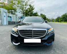 Mercedes-Benz C 250 2017 - Giá 888 triệu giá 888 triệu tại Tp.HCM