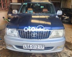 Toyota Zace   2000..MÁY 1.8 khá êm . 2000 - TOYOTA ZACE 2000..MÁY 1.8 khá êm . giá 135 triệu tại Lâm Đồng