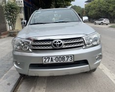 Toyota Fortuner 2012 - Không có va chạm mạnh ảnh hưởng tới kết cấu xe giá 400 triệu tại Điện Biên