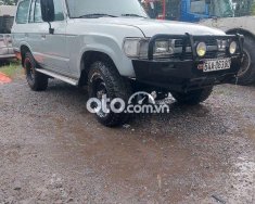 Toyota Land Cruiser Bán xe lancruicer máy dầu 1986 - Bán xe lancruicer máy dầu giá 120 triệu tại Hà Nội