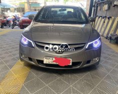 Honda Civic Xe gia đình cần bán 2008 - Xe gia đình cần bán giá 252 triệu tại Quảng Ngãi