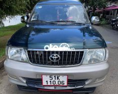 Toyota Zace GL đời 2005 xe đẹp chất 2005 - GL đời 2005 xe đẹp chất giá 159 triệu tại Lâm Đồng