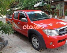 Toyota Hilux Nhà tôi bán xe này 2010 - Nhà tôi bán xe này giá 264 triệu tại Tp.HCM