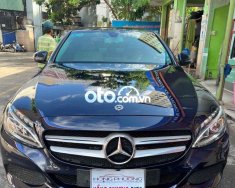 Mercedes-Benz C200 🔥 Mercedes C200 2017 biển Phố 2017 - 🔥 Mercedes C200 2017 biển Phố giá 780 triệu tại Thái Nguyên