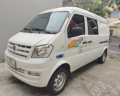 Dongfeng (DFM) DFSK K05s 2022 - Tải Van 5 chỗ 2022 giá rẻ còn bảo hành giá 210 triệu tại Đà Nẵng