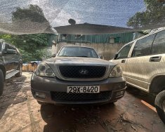 Hyundai Terracan 2005 - Xe Thanh lý ngân hàng đẹp xuất sắc máy số zin giá 79 triệu tại Hà Nội