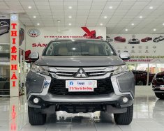 Mitsubishi Pajero 2017 - Xe đẹp bảo hành xe đến 06 tháng giá 639 triệu tại Lâm Đồng