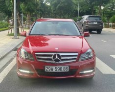 Mercedes-Benz C200 2012 - Chính chủ cần bán nhanh Mec C200 sx 2012 xe một chủ từ mới giá 368 triệu tại Hà Nội