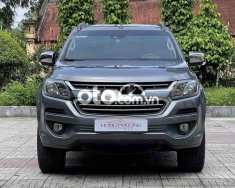 Chevrolet Trailblazer Traiblazer đời cuối cùng 2019 đăng ký 2021 2019 - Traiblazer đời cuối cùng 2019 đăng ký 2021 giá 666 triệu tại Thái Nguyên