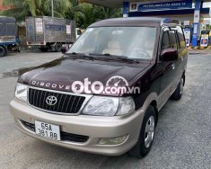 Toyota Zace   GL 2001 chính chủ 2001 - Toyota Zace GL 2001 chính chủ giá 97 triệu tại Bến Tre