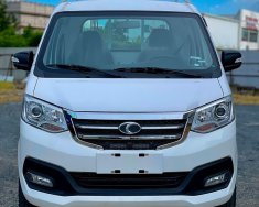 Thaco 2023 - xe sẵn giao ngay, bảo hành lên đến 2 năm giá 244 triệu tại Tây Ninh