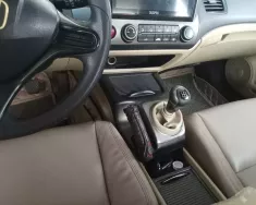 Honda Civic 2007 - ► Bán xe Honda Civic số sàn 2007 – Giá chỉ 155 triệu giá 155 triệu tại Nghệ An