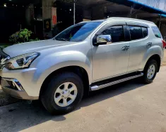 Isuzu MU-X 2021 - CẦN BÁN ISUZU MU-X 2021 – GIÁ CHỈ 655 TRIỆU (CÓ THƯƠNG LƯỢNG)  giá 655 triệu tại Tp.HCM