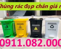 Hãng khác Khác 2025 - Bán xe thùng rác nhỏ , thùng rác lớn giá rẻ tại vĩnh long- thùng rác 120l 240l 660l- lh 0911082000 giá 1 tỷ tại Vĩnh Long