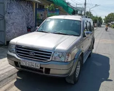 Ford Everest 2006 -  BÁN FORD EVEREST 2006 – CHÍNH CHỦ ĐANG SỬ DỤNG giá 150 triệu tại An Giang