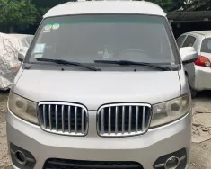 Dongben X30 2020 - BÁN XE TẢI VAN DONGBEN 2020 – GIÁ RẺ CHỈ 120 TRIỆU giá 120 triệu tại Hà Nội