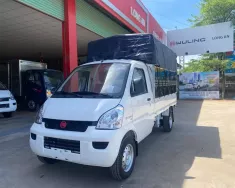 Xe tải 1 tấn - dưới 1,5 tấn 2025 -  Xe Tải TQ Wuling N300P 970kg – Thùng Bạt giá 218 triệu tại Long An