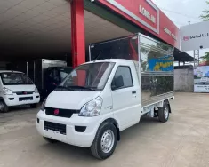 Xe tải 1 tấn - dưới 1,5 tấn 2025 - Xe Tải TQ Wuling N300P 950kg – Thùng Kín giá 225 triệu tại Long An