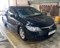 Honda Civic 2007 -   Cần nhường lại đam mê cho ae về dọn JDM Honda Civic em đang sử dụng DK 12/2007 giá 195 triệu tại BR-Vũng Tàu