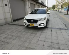MG ZS 2020 - Xe MG HS Trophy 2.0 AT AWD 2020 - 485 Triệu giá 485 triệu tại Hà Nội