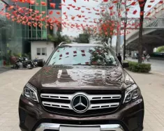 Mercedes-Benz GL GLS400 4Matic 2017 - Bán Mercedes GLS400 4Matic sản xuất 2017 giá 1 tỷ 380 tr tại Hà Nội
