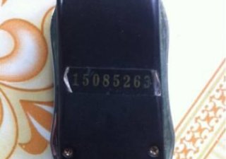 Mitsubishi Proton   1996 - Gia đình cần bán gấp Mitsubishi Proton đời 1996, giá tốt