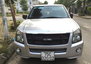 Isuzu Dmax 2007 - Bán ô tô Isuzu Dmax đời 2007 màu bạc, giá chỉ 260 triệu, nhập khẩu
