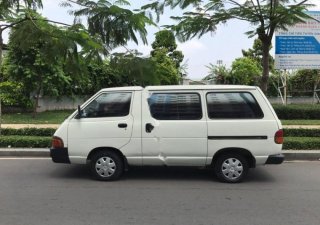 Toyota Liteace 1992 - Bán Toyota Liteace đời 1992, màu trắng, nhập khẩu  
