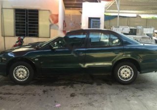Mitsubishi Galant 2005 - Cần bán gấp Mitsubishi Galant đời 2005, màu xanh lam, nhập khẩu chính hãng, 250 triệu
